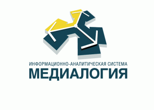 Новости черни тульская область